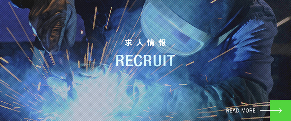 bnr_recruit